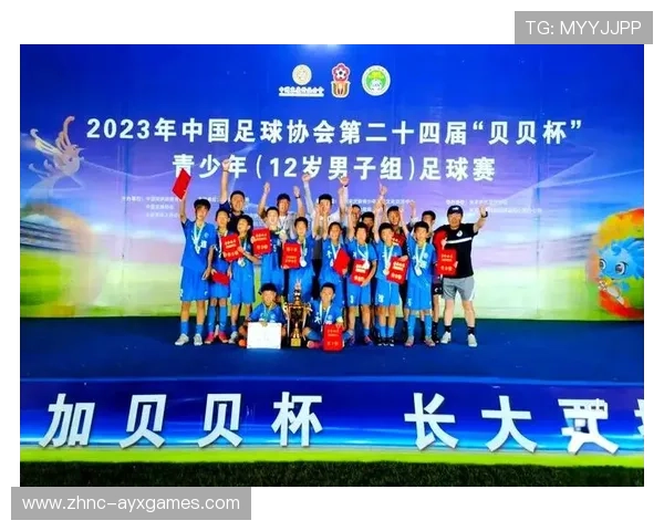 足球联赛在青训扶持中推动俱乐部青少年赛事日常化运营，青少年足球俱乐部章程